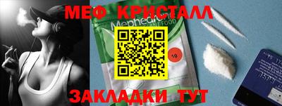 гидра Кандалакша