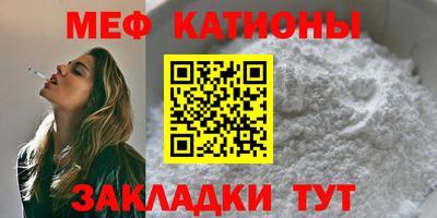 гидра Кандалакша