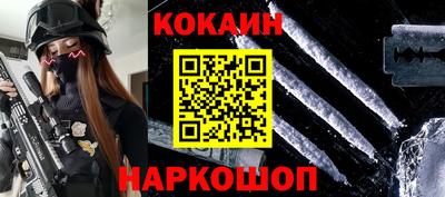 гашишное масло Камышлов