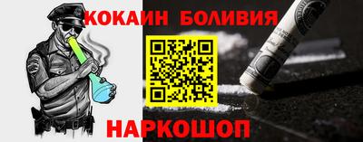 метамфетамин Канаш