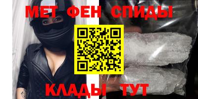 гидра Кандалакша