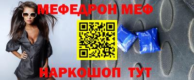 гидра Кандалакша