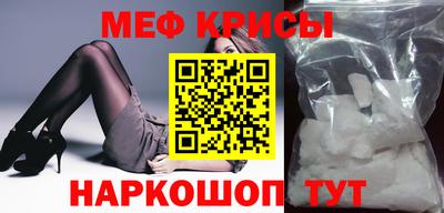 гашишное масло Камышлов